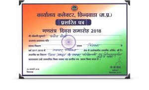 WhatsApp Image 2024-11-09 at 12.25.34