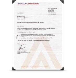 WhatsApp Image 2024-11-15 at 13.38.33