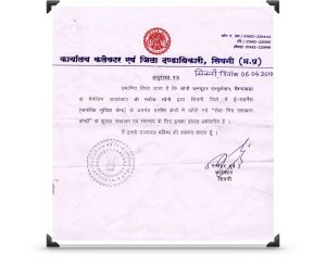 WhatsApp Image 2024-11-15 at 13.39.10