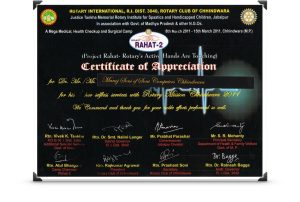 WhatsApp Image 2024-11-15 at 13.44.22