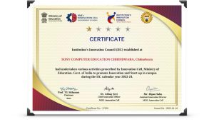 WhatsApp Image 2025-01-22 at 11.41.02