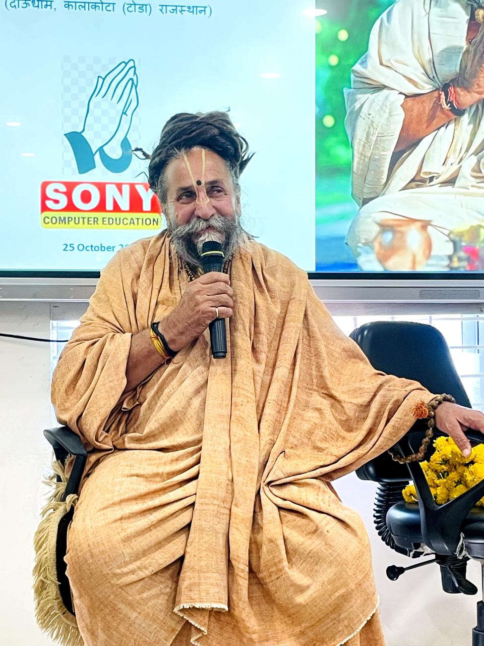 Baldevdas ji Maharaj visited Sony Computer Education