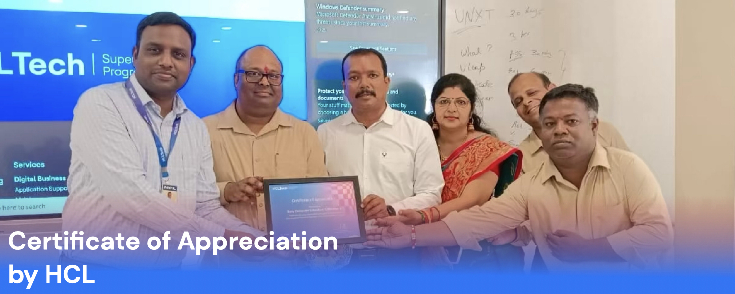 hcl_appreciation_certificate